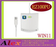 全新台灣代理商公司貨 EZ100PU 多功能 IC晶片讀卡機 ATM讀卡機