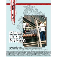 China:China Under Reform - MR5