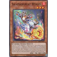 Yugioh Card - SDSS-AE010 - Salamangreat Weasel