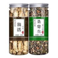 【樂樂屋】獨活寄生湯獨活桑寄生正品泡水非特級野生另售槲寄生