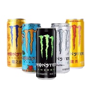 เครื่องดื่มชูกำลัง Monster energy Wang Yibo EDT.  魔爪能量饮料 330ml