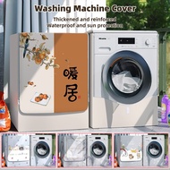 Drum Washing Machine Cover 12kg Universal Automatic Washing Machine Sunscreen Cover Dustproof Waterp