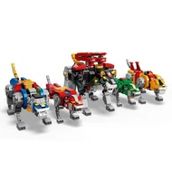 King of Beasts Series 21311 Voltron building block assembly ornament (2320+/PCS) children's educational toy adult boy gift