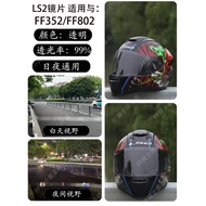 LS2 Motorcycle Helmet Shield Lens Visor FF358/FF396/FF802/FF352