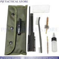 Pipe Brush Cleaning Kit Cleaning Brush .22cal 5.56mm for Outdoor Hunting Accessories