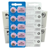 Original Paraiso/Songzhiyuan 394 SR936SW Watch battery1.55v Silver oxide quartz watch battery