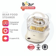 Bear Steamer Electric Food Steamer (6L) BFS-C60L Food Warmer Kukus Elektrik