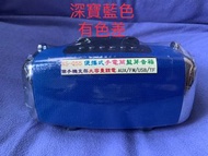 《深寶藍色》藍牙音箱手機支架，可串聯可插卡支援FM，附背帶🈶️手電筒功能