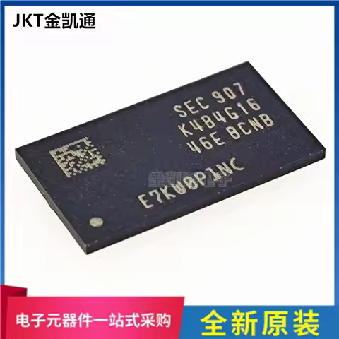 K4B4G1646E-BCNB DDR3 4Gbit 256*16 BGA96 new imported original