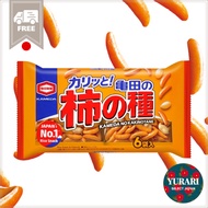 ［limited quantity］Kameda Seika,Kameda Kakinotane,Rice Cracker with Peanuts,6-pack,snacks,japan
