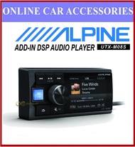 Alpine UTX-M08S - ADD-IN DSP AUDIO PLAYER