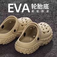 Household Baotou Shoes Teenager EVA Slippers Hole Shoes