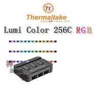 【神宇】曜越 Thermaltake Lumi Color 256C RGB磁鐵式LED燈條控制組 附3組燈條+控制器 