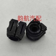 54813D3000 Suitable for 2016-2020 Modern Tussen Stabilizer Bar Front Bushing 54813-C1000