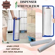 Dispenser Stretch Film Easy Wrap Tool Wrapper Fast Wrap Machine Stretch Film
