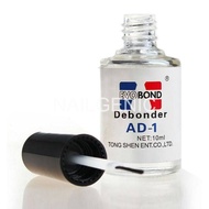 Nail Art Glue Debonder Nail Glue Cleaner