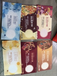 美心雙黃 白蓮蓉/ 美心流心月餅 / 美心七星冰皮伴月/ 美心粒粒初雪冰皮流心四式多款