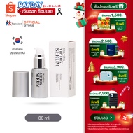 Kangzen เซลบายเซล วิพลอก ซีรั่ม Cell by Cell VIP Tox Serum 30ml. ผิวเฟิร์มแลดูอ่อนเยาว์กว่าที่เคย