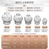 Thickened Explosion-Proof Moisture-Absorbing Tank Chinese Medicine, Household Glass Tank Vacuum Cupp