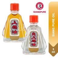 Siang Pure Oil Red / White, 3ml