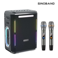 SY XDOBO SINOBAND Party 1981 ลำโพงบลูทูธ XDOBO 300W กลางแจ้ง เบสลึก ลำโพงคาราโอเกะ ไมค์โครโฟน 2 ตัว 