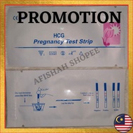 HCG PREGNANCY TEST ALAT UJI KEHAMILAN PREGNANT TEST STRIP