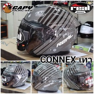 REAL หมวกกันน็อก หมวกกันน็อค หมวกกันน๊อก หมวกกันน๊อค Real รุ่น HAVANA สี Robotechขาวดำด้าน White (Bi