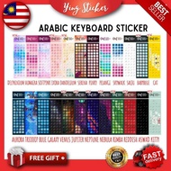 No. 1 in Malaysia Sticker Keyboard Arab Jawi / Arabic Jawi Keyboard Sticker Laptop/Computer/PC by YI