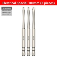 BROPPE | Multi-Purpose Electricians Bit Set FPH2