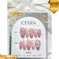 NAIL BOX DESIGNED CEGIN PINK JELLY MIX RICE JELLY COMBINED WITH PINK JELLY WITH CHARM BOW AND JEWELS