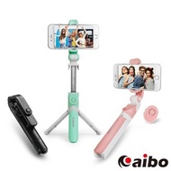 YoYo 3C aibo Drama Chasing/Live/Selfie 3in1 Tripod Selfie Stick (Detachable Bluetooth Remote Control