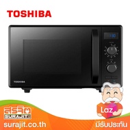 TOSHIBA เตาไมโครเวฟ พร้อมระบบย่าง 24 ลิตร 800/1000 วัตต์ รุ่น MW2AG24PC BK