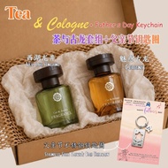 Happy Fathers Day Gift Car Perfume 父亲节汽车香氛礼盒 父亲节礼物 Fathers Day Present Fathers Day Tea Scent Car Pe