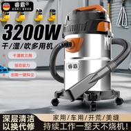 Household Vacuum Cleaner Hotel Commercial Vacuum Cleaner Decoration Seam Suction Wet Dry High Power 
