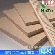 抗防靜電板絕緣板防輻射防火保溫板隔音除溼潮天花板牆壁板蛭石板
