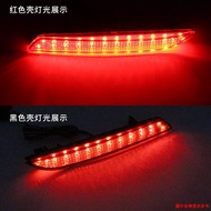 Suitable For Honda Acura TSX 2012-up Modified LED Rear Bumper Light Brake