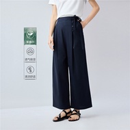Giordano Casual Pants Womens Spring 2026 Rayon Belted Half Elastic Waist Nine-Tenths Wide Leg Pants 