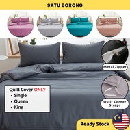 Plain Duvet Quilt Cover Only Sarung Selimut Comforter Blanket Cover Sahaja Single / Queen / King 棉被套