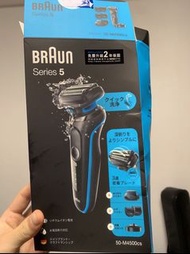 Braun series5 電動刮鬍刀 （二手近全新 ）