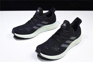 桃子代購～潮品Adidas Futurecaft 4D Print Ash Green 黑灰綠 4D打印 休閒 運動