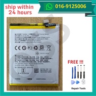 Oppo F7 BLP661 Battery