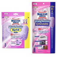 KAO MAGICLEAN Handy Duster Extend 1 set / Refill 3's Magiclean Duster