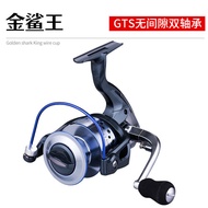 金鲨王GT1000-7000型13+1轴纺车轮鱼线轮渔轮路亚轮矶钓轮海竿轮Golden Shark King GT1000-7000 model20241129