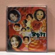 Avex 全女打 Karaoke CD