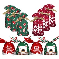 50Pcs Christmas  Rabbit Ear Gift Bags, Xmas Gift Wrapping Goodies Bags, Christmas Goody Bags, Christmas Party Gift Wrapping Bags, Christmas Holiday Candy Bag