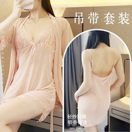 Xi Ruyu Victoria's Secret Gauze and Lace Pajama Set
