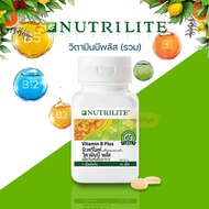 Amway Nutrilite Vitamin B Plus Complex [60 Tablets]