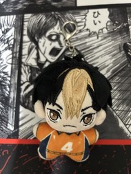 排球少年 西谷夕鎖匙扣