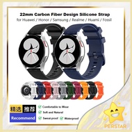 [ New Arrival ] Carbon Fiber Design Strap for Huawei Watch 3 /3 Pro / GT 2 Pro / GT2 46mm / GT 3Pro 
