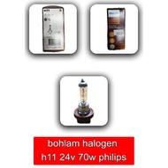 Philips h11 24v 70w halogen bulb -67233-